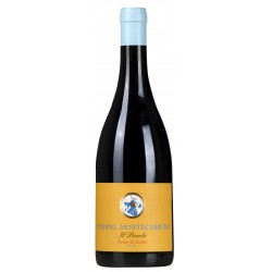 2017 Il Piccolo Rosso di Sicilia, Montecarrubo, IGT